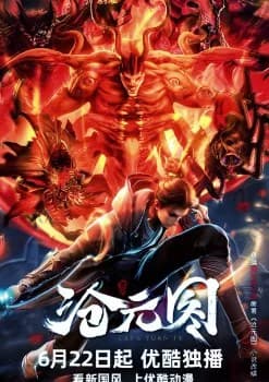 Azure Legacy [Cang Yuan Tu] Sub Indo