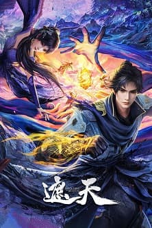 Shrouding the Heavens [ Zhe Tian ] Sub Indo