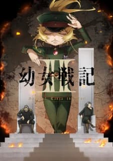 Youjo Senki Season 2 Sub Indo